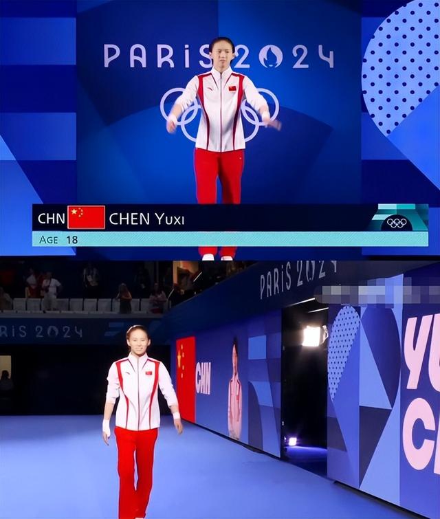 央视专访这次，陈芋汐毫不掩饰野心，一句话公开给全红婵提了个醒