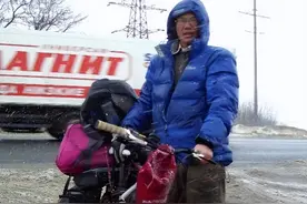 我，90后，在俄罗斯骑行，半夜睡着了，醒来后不能动，差点冻死图片