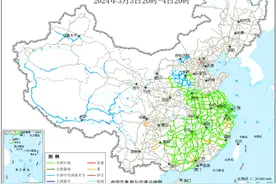雨、雪、雾来袭！3月4日这些路段将受影响图片