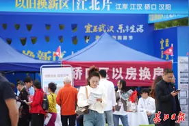 从存量挖掘增量，武汉住房“以旧换新”成问询热点图片