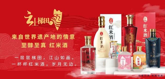“双节”吃住元阳攻略,8天撒欢元阳不打烊!