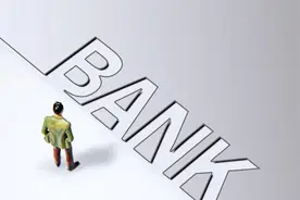 建行高层大换血！副行长纪志宏兼任董秘，新晋女将韩静拟任副行长，金磐石因龄卸任图片