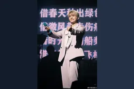 《嘉宾》男歌手张远回应曾患躁郁症：人生浮沉起落，有情绪问题也很正常，现在精神状态很稳定图片