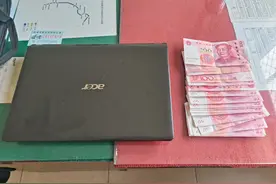 公交车长拾金不昧 万元财物完璧归赵图片