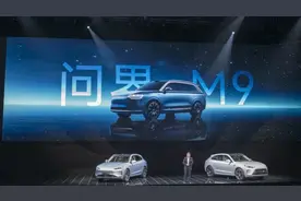 问界M9：穿越中国高端汽车“无人区”图片