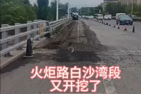 青岛北部交通主干道又开挖！图片