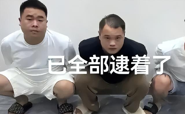 柬埔寨杀害中国人的嫌疑犯落网！一查吓一跳抓的7个都是中国人！