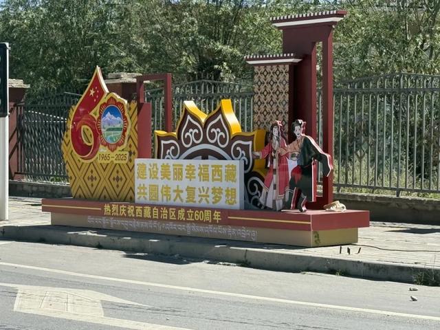 拉萨您美到我不忍离去！！！