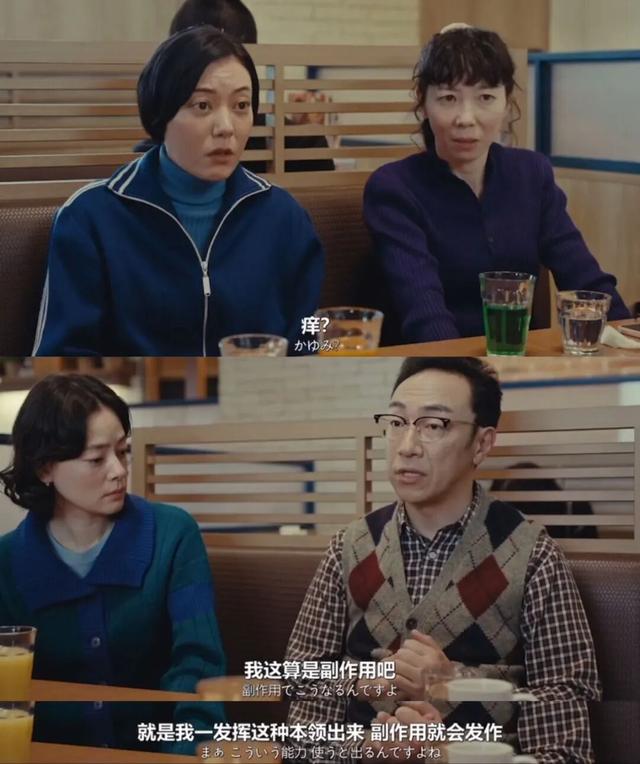 剧荒了？别担心，来看这些8.0+的高分剧！