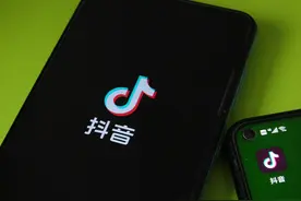 抖音电商下线音需达送货上门服务图片