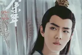 可惜，庆余年2换掉了肖战贺宗纬，加入了很有灵性的狂飙老默高露图片