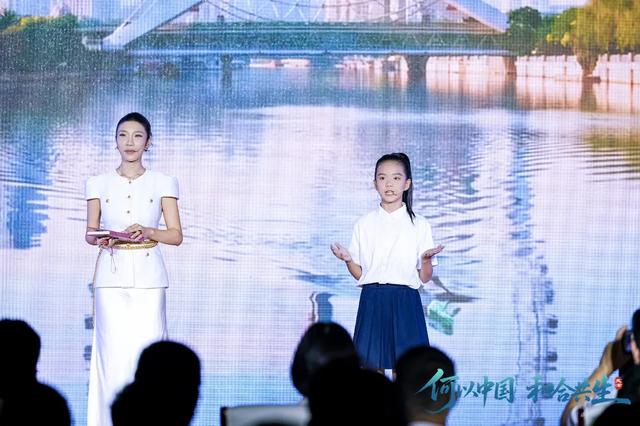 何以中国|240小时,快来一场说走就走的“和平Travel”