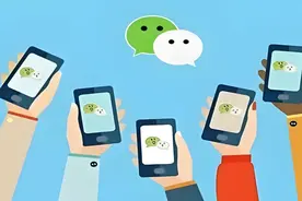 如果一个人五年不换微信头像、微信名，暴露了以下四个真相图片