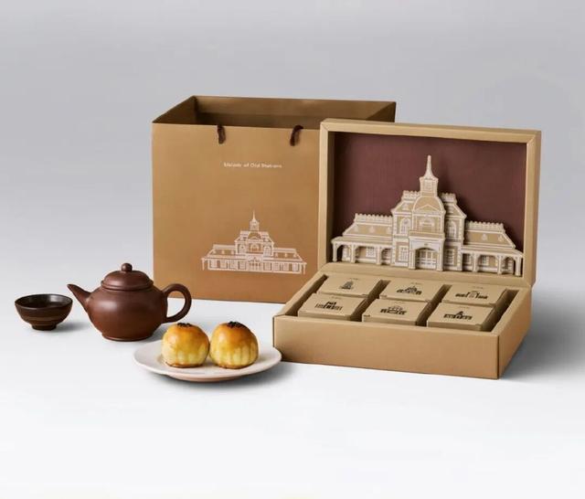 首发 | 2025红点品牌与传达设计大奖（包装类）公布！130件作品分享