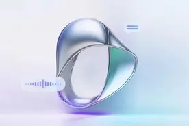 百万tokens仅8毛,不蒸馏造出世界一流大模型,豆包1.5Pro不走捷径图片