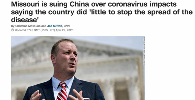 中方拒不接受！美方索赔1700亿，美法院：考虑没收中方在美资产