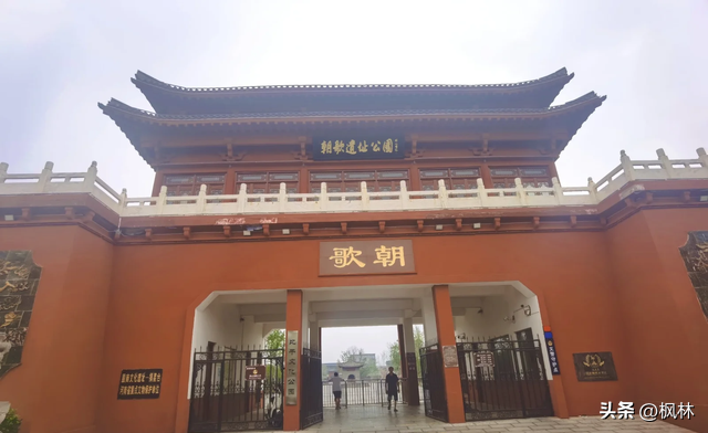 世界上只有中国河南省鹤壁市才有的 “全球独一无二的 5 大奇景”