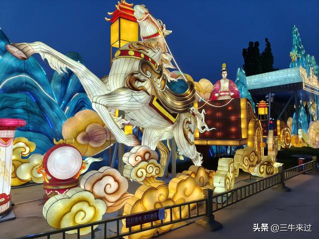 无为在歧路，淄博花灯齐彩城免票