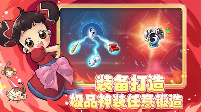 幻灵大冒险：梦幻国度今日新区开启，一起进入游戏追溯童年回忆吧