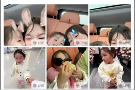 全红婵紧急发文：理智一点吧图片