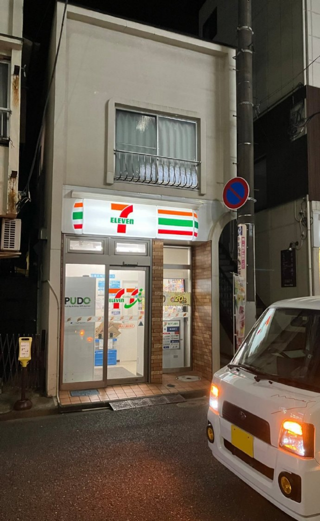 去了日本以后才知道，这里消费也太高了！分分钟刷爆余额