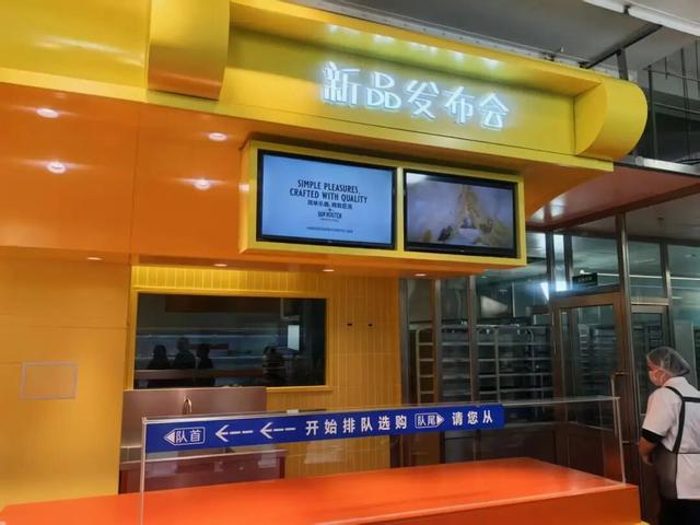 实探开心农场A会员店：低配的山姆、高配的乐尔乐和农贸集市