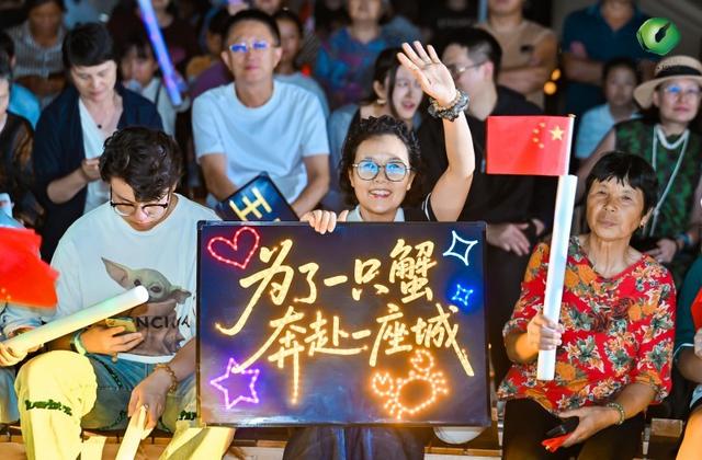 国庆蟹宴派对等你来！“巴城有好市”集市于1日开市