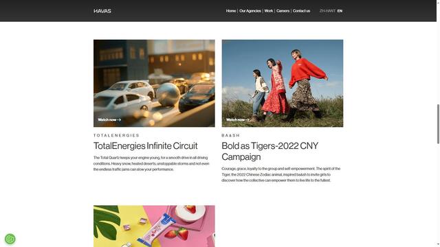 十家实力深圳网站制作公司：2025国内品牌全面盘点，开发能力突出