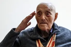 至今还健在的开国将帅只剩一位，还有一位今年刚逝世，享年111岁图片