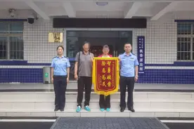 【社会治安重点工作专项行动】取消抖音VIP服务？警惕！是诈骗！图片