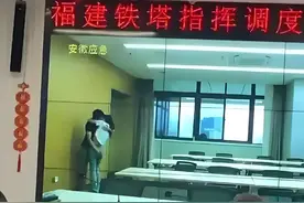 中国铁塔公司怎么样？是做啥的呢？图片