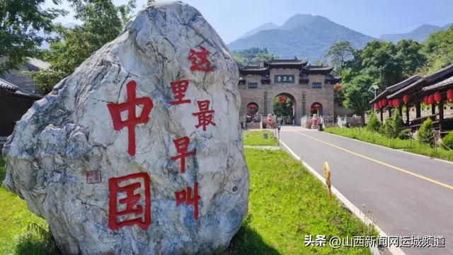 暑假末尾福利!免票逛庙会、登高望远,就选这里!