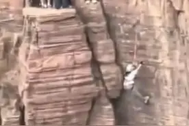 女子被困悬崖，景区回应图片