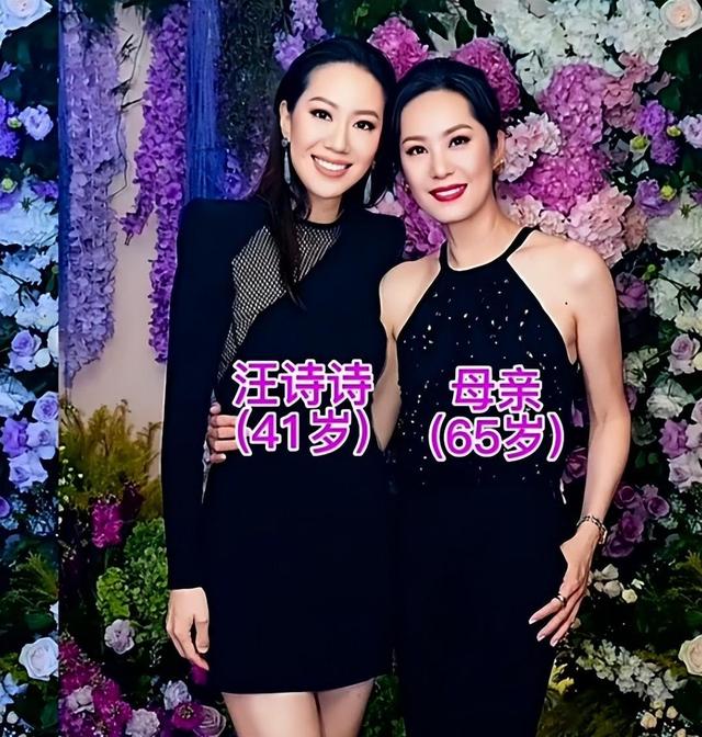 甄子丹真是好福气！岳母、媳妇、女儿，颜值气质绝佳