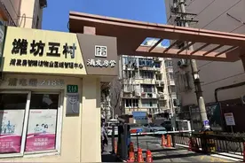 电梯突然失控直坠！女子彻底慌了…加装2年就已停运，“异响、下坠、关人”，故障超30次图片