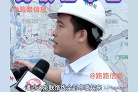 引入高铁3条，城际2条，高速磁浮1条，东莞最大火车站诞生图片