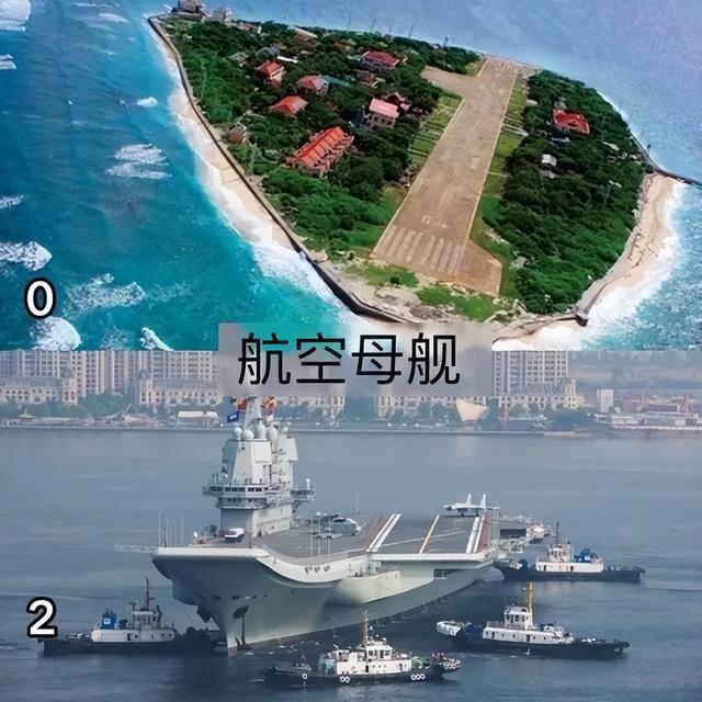 外交部重磅表态，将采取必要手段，解放军会第三次对越南出手吗？