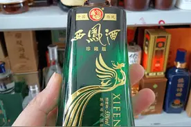 寻酒的乐趣·西凤 绿旗帜图片