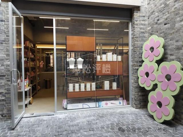 彻底出圈！武汉新增一个免费网红打卡地！