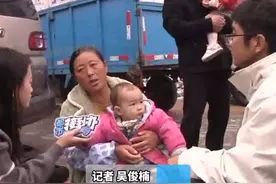 大反转！奶奶为逼儿媳现身谎称俩孙被遗弃 律师：涉嫌虚假信息传播！图片