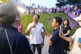 “我眼中的抚顺”好City！中省直媒体记者们都来了！图片