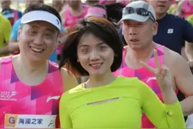 无锡马拉松“野鸳鸯”？男主到底是不是某董事长？图片