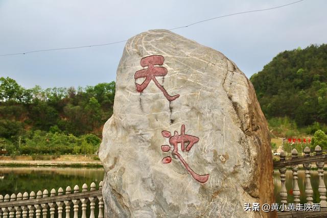 99%陕西人没听过的秦岭小山，海拔只有太白山1/4，却被写入史书！
