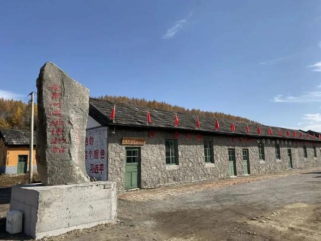 开学即 “走红”！新学期第一课超有料！