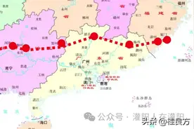 灌阳通高铁的梦想，渐行渐远图片