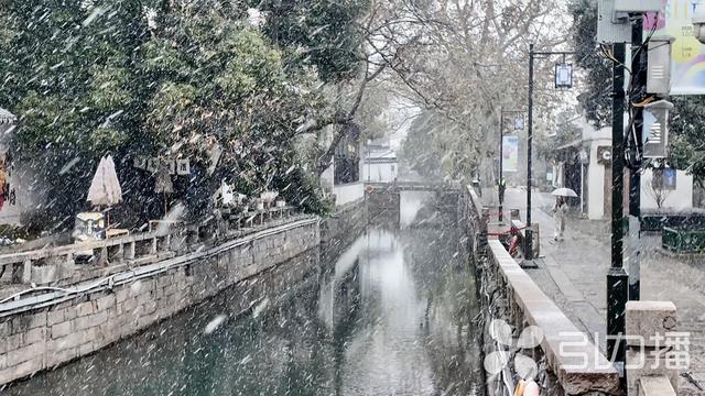 大寒遇初雪，苏州平江路银装引客来