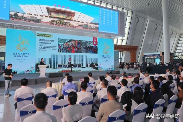 留好火车票！凭票云南近60家A级景区可免门票或打折
