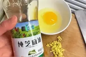 低估了香油煎鸡蛋的威力，我才吃了两天，真的完全好了！图片