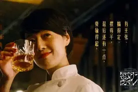 热播剧《繁花》收官，胡歌喊话粉丝：“今晚去黄河路夜宵”！图片