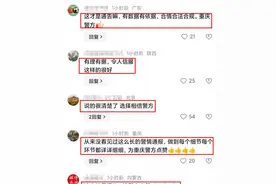 “胖猫跳河”事件大结局，官方发布详细调查，谭竹是清白的！图片